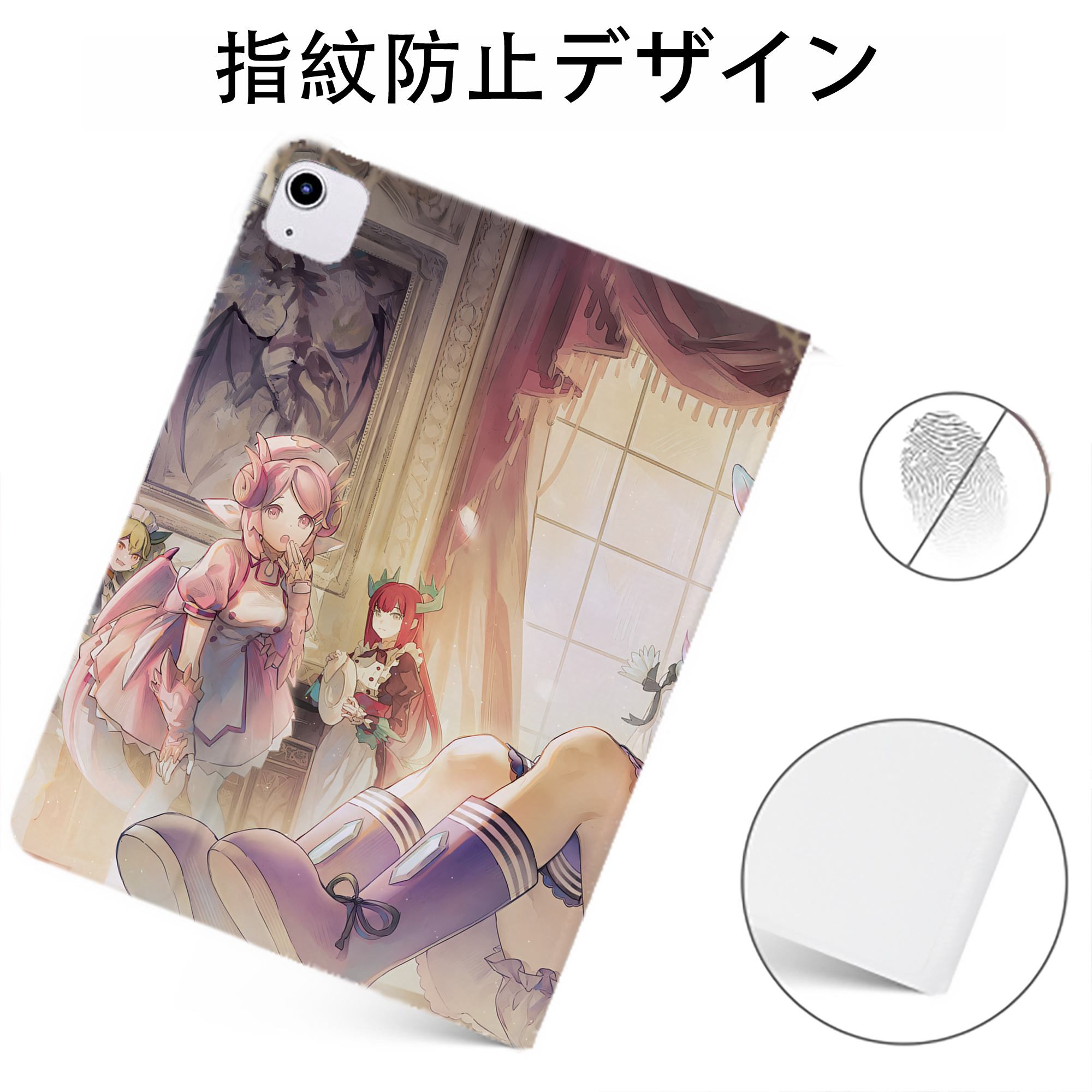 （画像用） 遊☆戯☆王 Yu-Gi-Oh! IPadケース ペンホルダー付き ブックスタイルデザイン